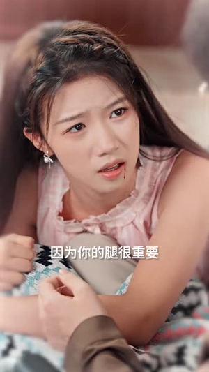 一樽酒尽青山暮(80集) 一樽酒尽青山暮(80集)最火短剧热播中