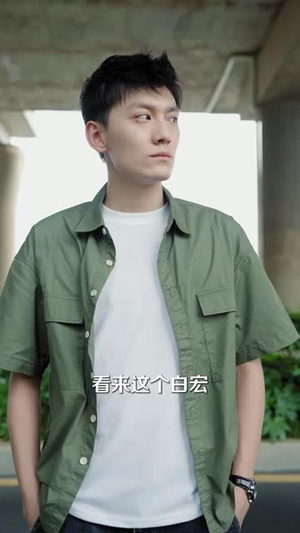 我才没有绑架女明星(80集) 我才没有绑架女明星(80集)超级好看的短剧