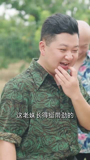 弟弟你的医术好棒(76集) 弟弟你的医术好棒(76集)短剧免费分享