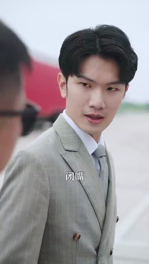 我有系统应有尽有很合理吧（104集）短剧精彩不断