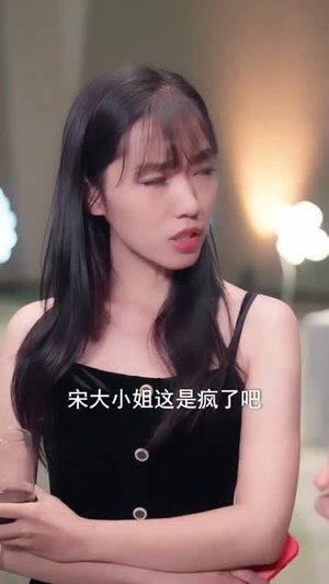 奈何明月负相思(60集) 奈何明月负相思(60集)每日短剧推荐