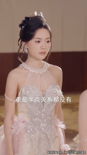 儿媳别怕婆婆为你撑腰（59集）经典回顾免费看