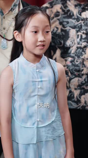 妈妈我不要再爱你了(70集) 妈妈我不要再爱你了(70集)好看吗