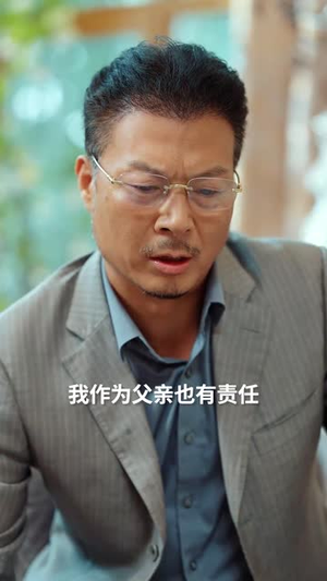 夜深无月明(71集) 夜深无月明(71集)今日最火短剧