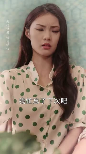 年代翻身离婚你说的后悔别找我(60集) 年代翻身离婚你说的后悔别找我(60集)爆火短剧推荐