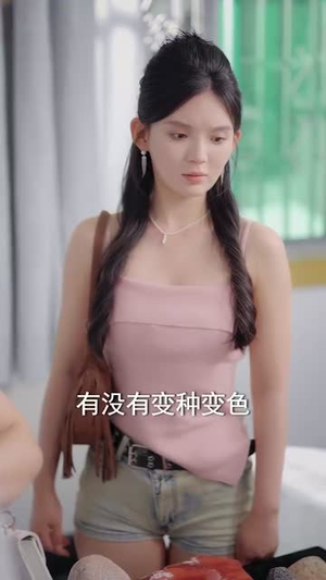 点石成金刀刀爆开帝王绿(74集) 点石成金刀刀爆开帝王绿(74集)哪个短剧网能看