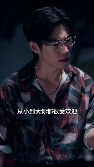 萌娃女主下山（64集）短剧解说热门