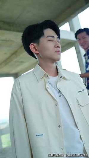 天机眼我用预知救下校花逆袭全校(80集) 天机眼我用预知救下校花逆袭全校(80集)火热短剧抢先看