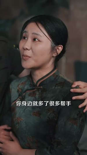 开挂人生从透视开始（144集）热播短剧重燃