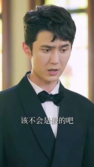 我的修为领先版本一万年(80集) 我的修为领先版本一万年(80集)短剧热播推荐