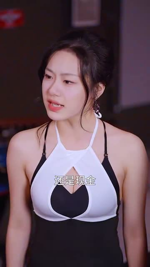 物价贬值天堂即是深渊(61集) 物价贬值天堂即是深渊(61集)民国短剧推荐