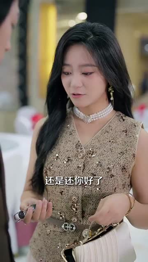 山野小邪医（88集）常回家看看短剧