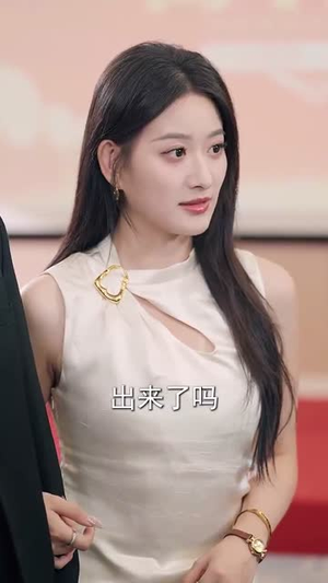 不装了我只是个小保安(61集) 不装了我只是个小保安(61集)短剧每日分享