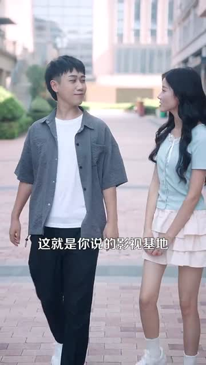 神级包租公(93集) 神级包租公(93集)短剧热播推荐