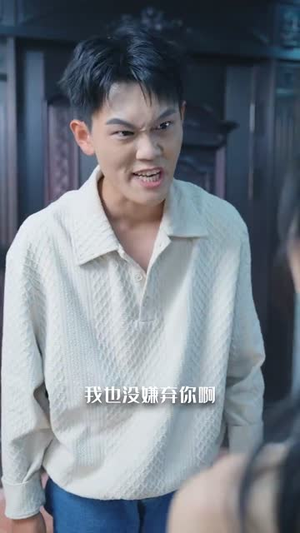 佛珠碾欲(90集) 佛珠碾欲(90集)真的好看吗