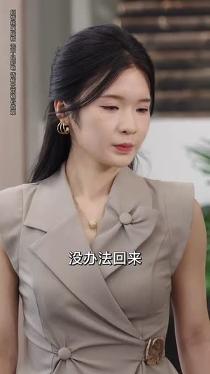 天上掉下了仨萌宝（80集）最新热剧免费看