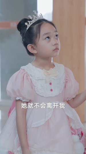 顾总你前妻在科研界封神了(61集) 顾总你前妻在科研界封神了(61集)短剧太精彩了