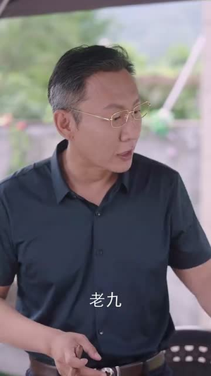 重生九八,我带初恋致富发家 (76集) 重生九八,我带初恋致富发家 (76集) 最火爆短剧