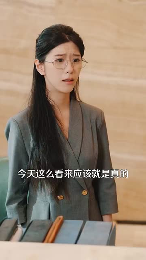 成神之路(88集) 成神之路(88集)无需会员免费看