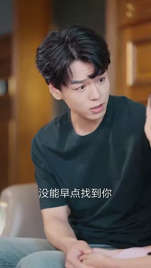 奋斗吧老爸(60集) 奋斗吧老爸(60集)深深爱上这部剧