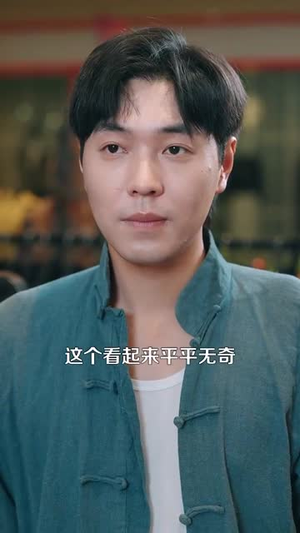 都市之神龙过江(81集) 都市之神龙过江(81集)好看的短剧来了