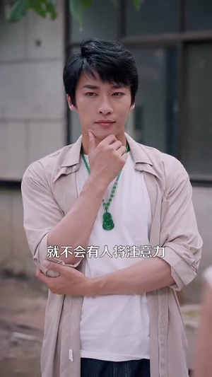 农村我种的粮食都成精了(101集) 农村我种的粮食都成精了(101集)女主角是谁