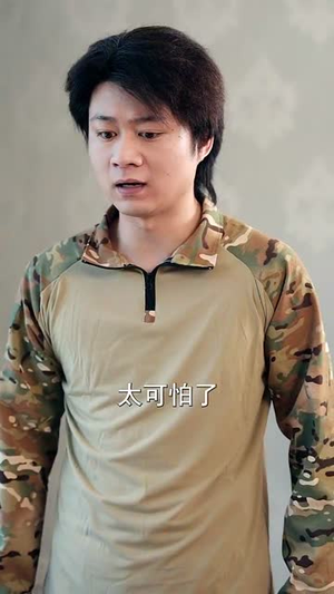 天师归来！谁敢欺负我姐 (62集) 热门短剧推荐。