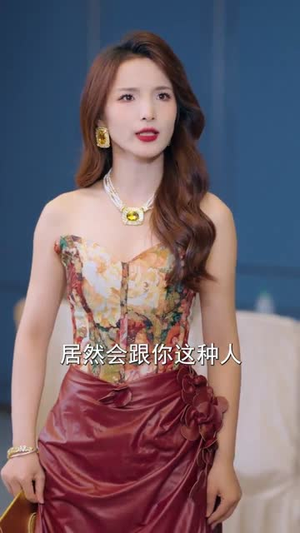 破产边缘被我资助的孩子们神兵天降（69集）最火短剧热播