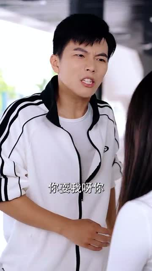 绑定花钱不还价系统校花女友惊呆了(102集) 绑定花钱不还价系统校花女友惊呆了(102集)UC网盘在线看