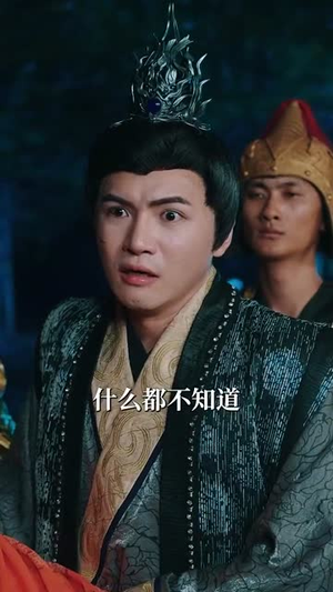 绑定神驴系统我成了最强武神(70集) 绑定神驴系统我成了最强武神(70集)精彩短剧合集