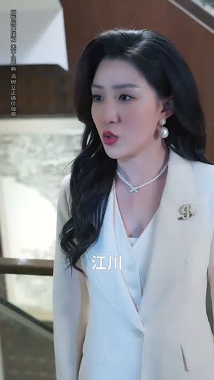 意外邂逅美人入我怀(82集) 意外邂逅美人入我怀(82集)口碑爆棚免费看