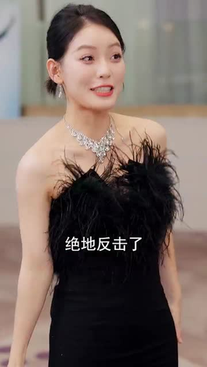 开局负债累累我靠系统逆风翻盘（78集）抢先看热门短剧