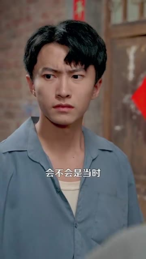 完美人生从回到八零开始（94集）贝贝短剧分享