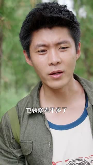 乡村小农民我靠系统发家致富 (100集) 短剧分享剧集