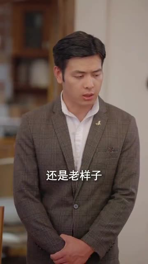 萧千金你的赘婿夫君是仙帝（75集）短剧抢先看