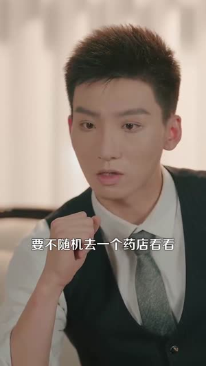 都市绝代医仙(105集) 都市绝代医仙(105集)免费看短剧