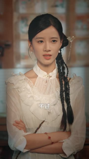 重生女判官我在都市抓诡有奖金番茄短剧免费看