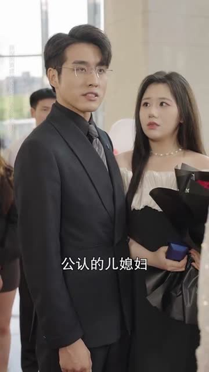 原是明月归来（70集）视频在线看