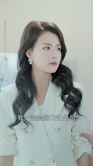 时烬碎棠心(60集) 时烬碎棠心(60集)短剧爆款推荐