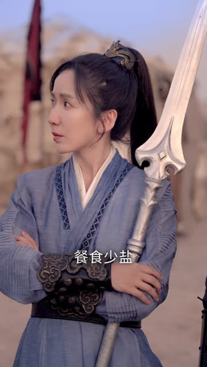 我为将军披战袍(69集) 我为将军披战袍(69集)短剧有好货推荐