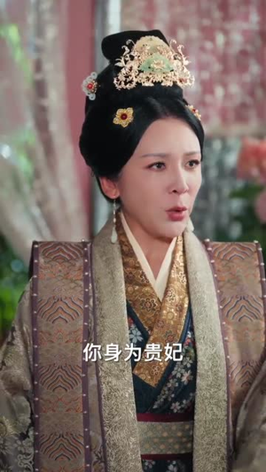 嫁给乞丐后我母仪天下（54集）全剧看到大结局