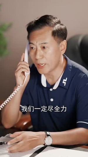 拒给校花买单系统奖励我自己花（105集）短剧视频分享