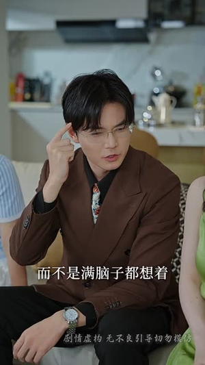 烬余温旧忆(60集) 烬余温旧忆(60集)在哪里可以全集