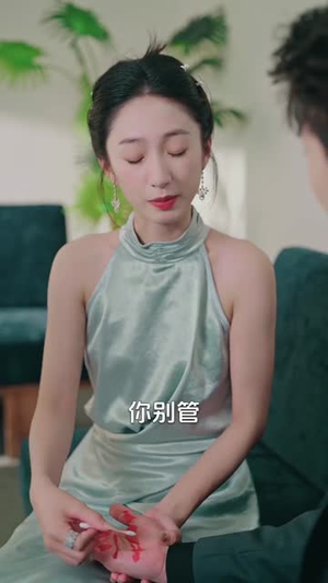 越界（80集）热门短剧追不停