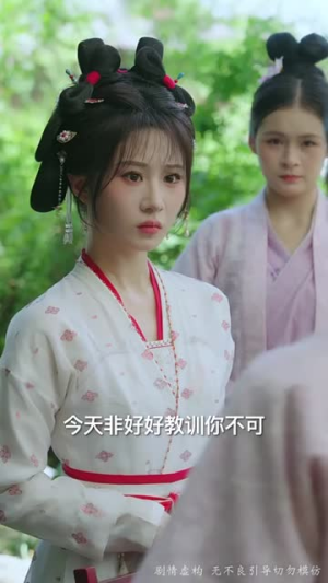 真凰归来（64集）短剧有好货推荐