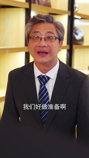 逆子的谎言(60集) 逆子的谎言(60集)短剧抢先看全集