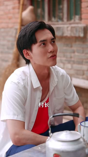 重生之出人头地（88）短剧在线更新