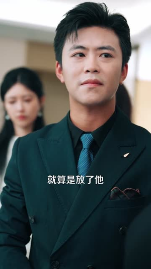 穿越书中女主人设崩了（80）最后的大结局