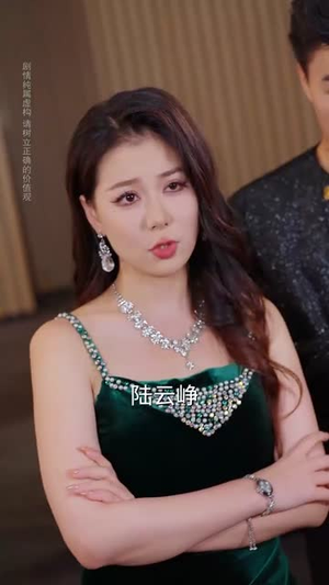 觉醒后我手持剧本覆手为雨(69) 觉醒后我手持剧本覆手为雨(69)热播短剧追不停