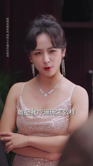 妹妹别怕哥不止亿点强 (68集) 妹妹别怕哥不止亿点强 (68集) 观看软件